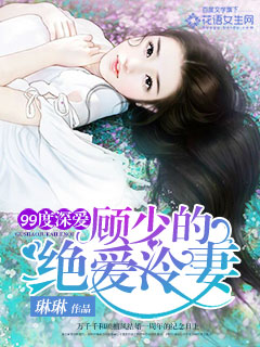 99��������ٵľ�������