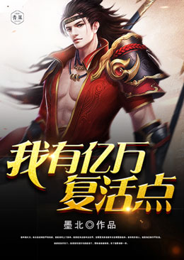 �������򸴻��