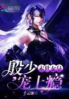 ĩ��Ů�ʣ����ٳ����