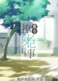 �������ü���