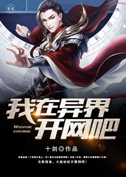 ������翪����