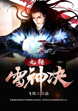 ��ת�����