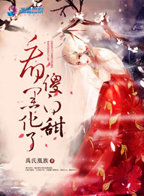 ����ɵ����ڻ��ˣ�