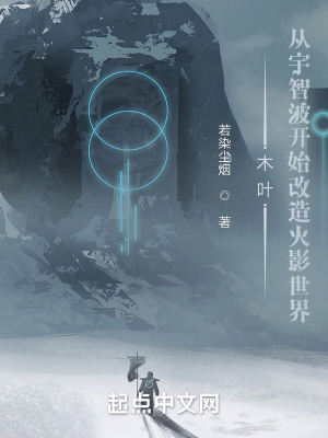 ľҶ�������ǲ���ʼ�����Ӱ����