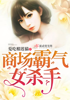 �̳�����Ůɱ��