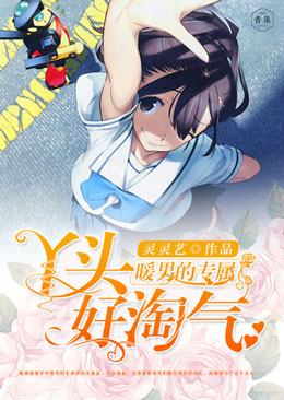 ů�е�ר����Ѿͷ��������