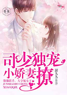 ˾�ٶ��裺С���ޣ��ã�