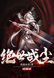 ����ս��