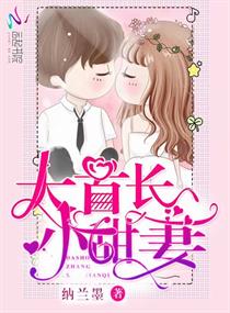 ���׳���С����