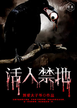 ���˽���