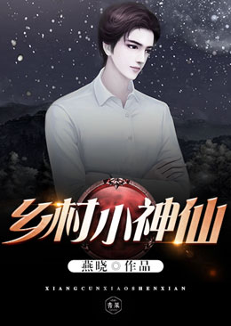 ���С����