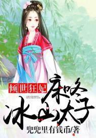 �������������˱�ɽ̫��