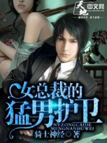 Ů�ܲõ����л���