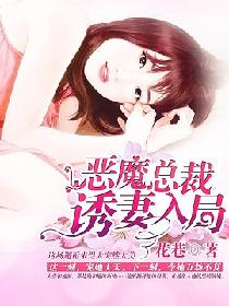 ��ħ�ܲã��������