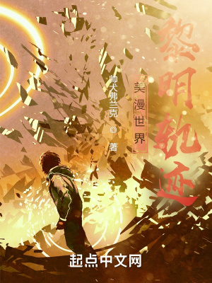 �������������켣