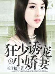 �����ճ�С����