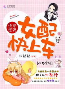 �촩��Ϯ��Ů�䣬���ϳ�