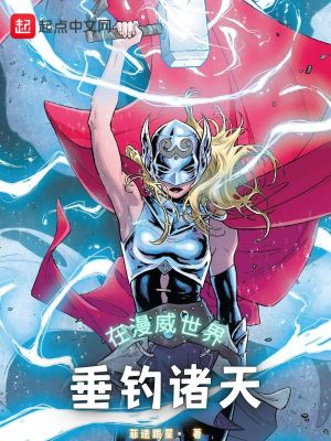 ���������紹������