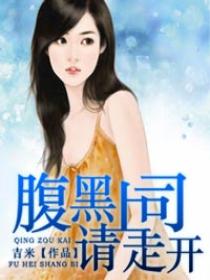 ������˾���߿�