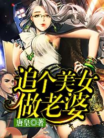 ׷����Ů������