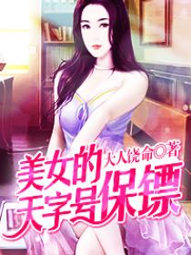 ��Ů�����ֺű���