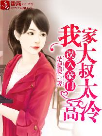 ������ţ��ҼҴ���̫����