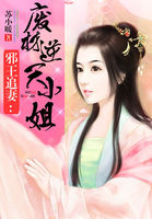 һ�����(а��׷�ޣ��ϲ�����С��)