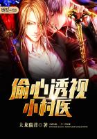 ͵��͸��С��ҽ