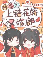 �촩֮�ϴ������ּ���