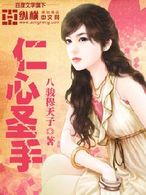 ����ʥ��