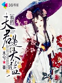 �ҵķ����̫��