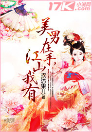 �������֣���ɽ����