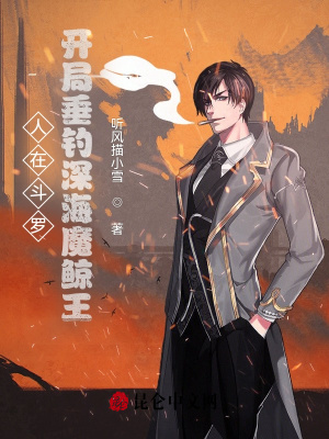 ���ڶ��ޣ����ִ����ħ����