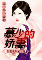 ʷ�ϵ�һ��飺Ľ�ٵĽ���