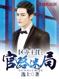 �������Σ���·�Ծ�