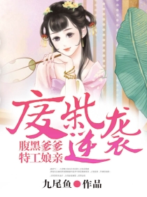 �ϲ���Ϯ�����ڵ����ع�����