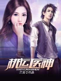 ����ҽ��