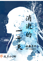 ���ŵ�һǧ��