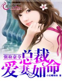 ǿȡ���᣺�ܲð�������