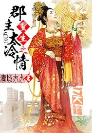 ����֮����̫����