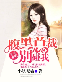 ���޳�񫣺�����ܲñ����ң�