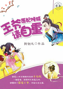 ҽ����ǣ���ү������