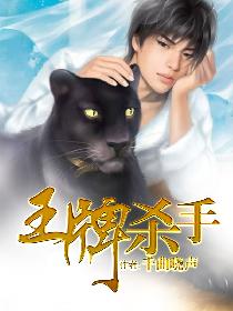 我的总裁俏老婆 我的总裁俏老婆