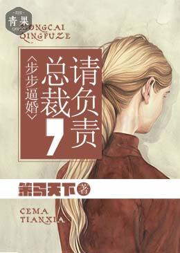 �����ƻ飺�ܲ��븺��