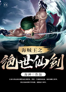 ������֮�����ɽ�