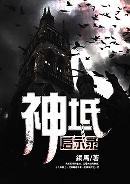 ������ʾ¼