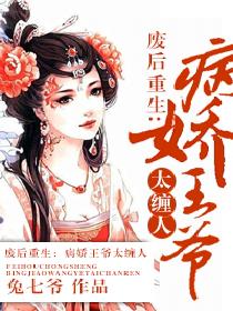 �Ϻ�������������ү̫����