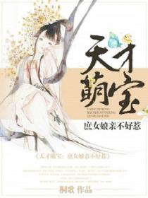 ����ȱ�����Ů���ײ�����