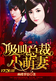 ��Ѫ�ܲ�С����