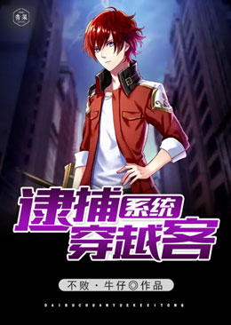 ������Խ��ϵͳ